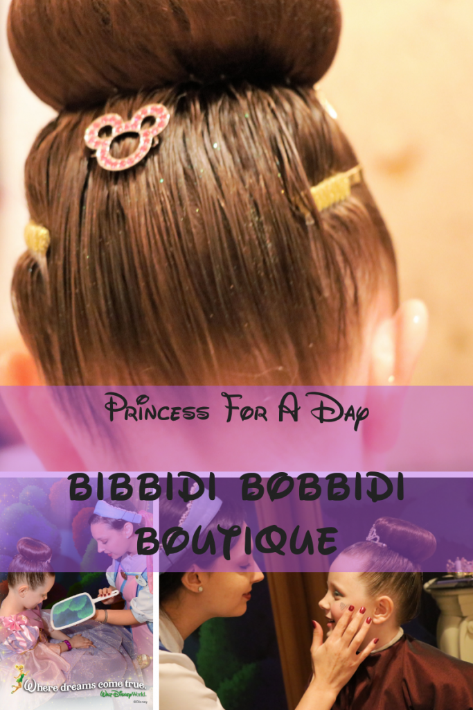 Princess for a day with the Bibbidy Bobbidi Boutique. This is the one Disney Splurge that I recommend you do. Let your little one be transformed into her favorite princess and live out her magical dreams. #ad #DreamBigPrincess #DisneySprings