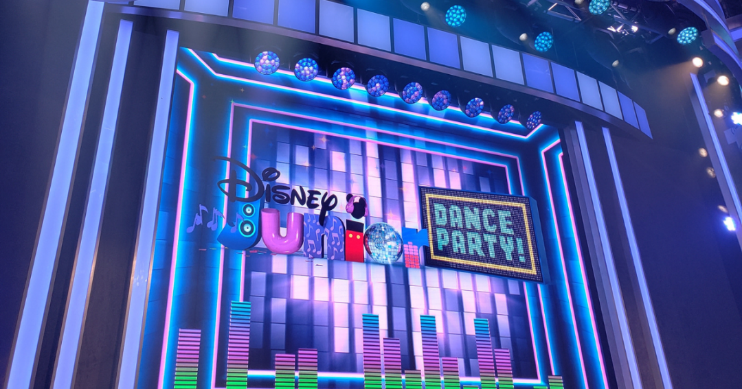 Disney Junior Dance Party
