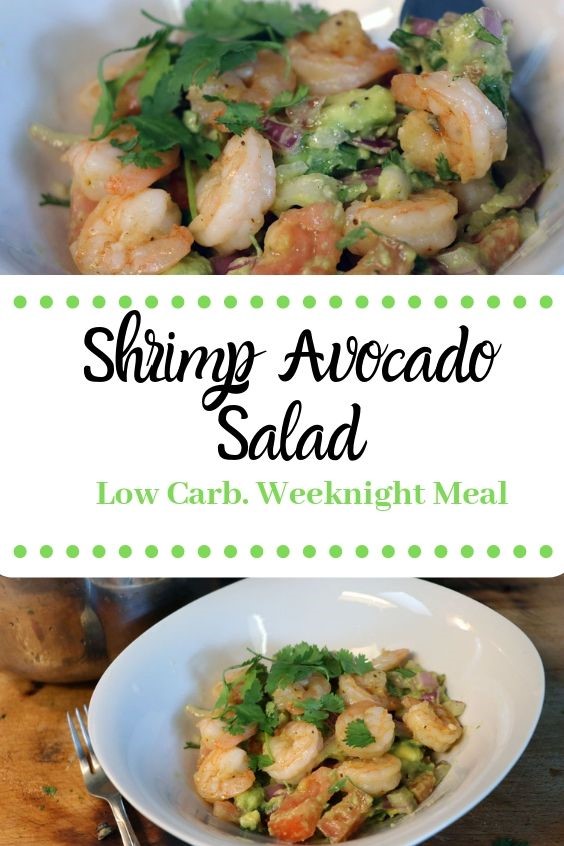 Ready in under 15 minutes, this shrimp avocado salad is a simple and delicious healthy weeknight meal! Low Carb Keto friendly shrimp and avocado salad.