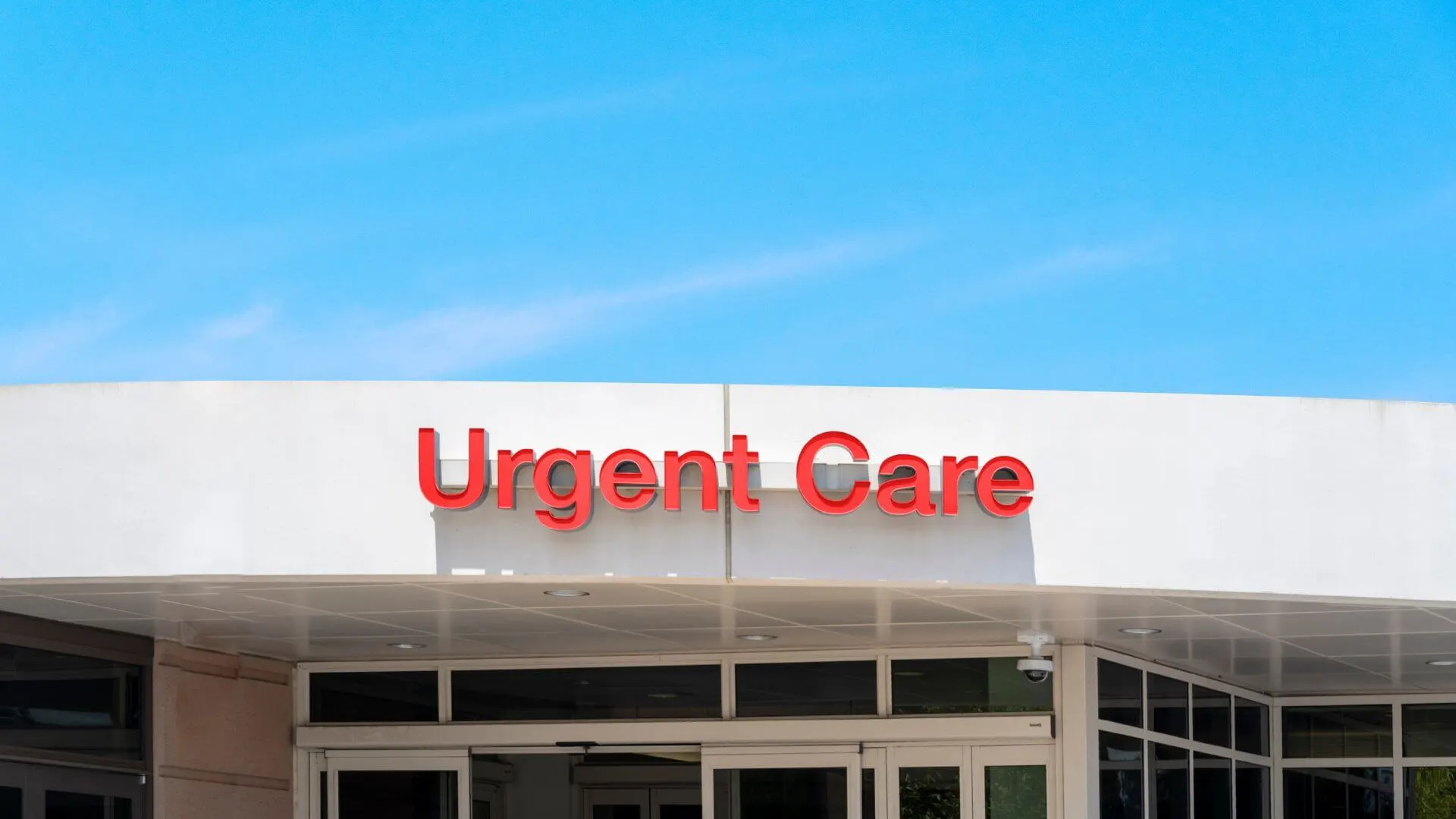 kids urgent care
