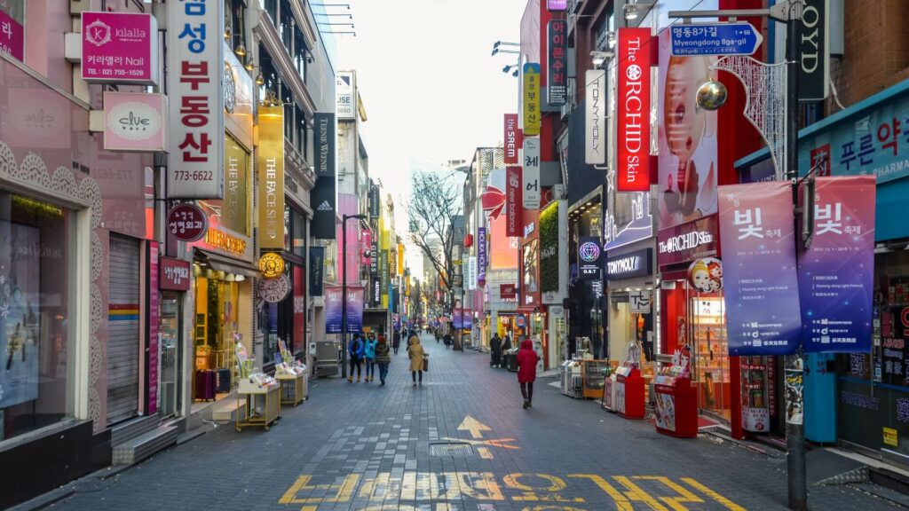 internship in Korea